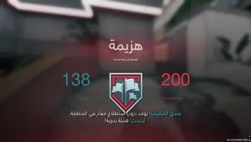!EP | حياكم الله أحبتي | Clip