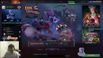 ไอแก่ทางบุญคุณ
