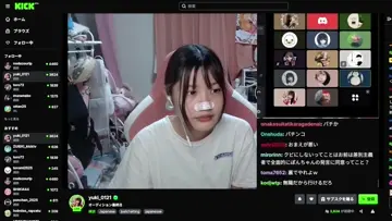 よっさんに全部バレバレ