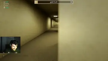 يمااا