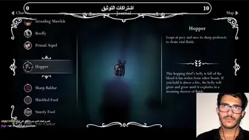 ةتتىى