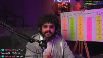 عبادي ما حينفس