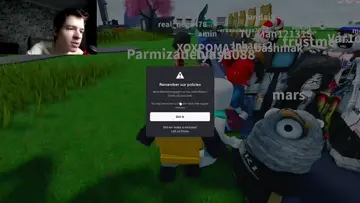 что это