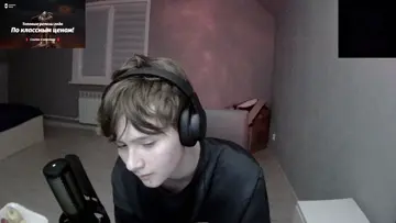 найда алёша