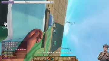 ممل