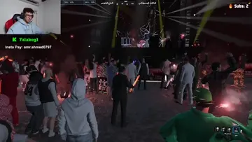 حفلة عناب