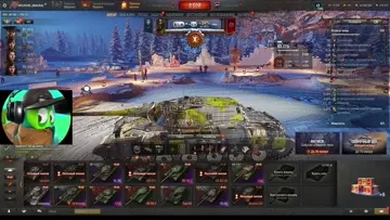 ДНО