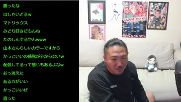荒らしルールw