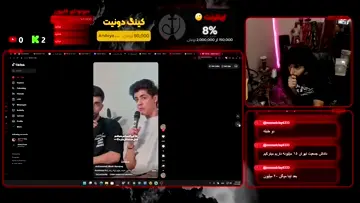 مریضای جنسی ایران