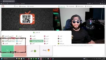 ايه قلتش
