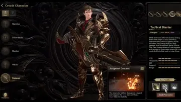 GUNNER NEW CLASS