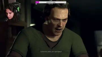 نكسرو سوا
