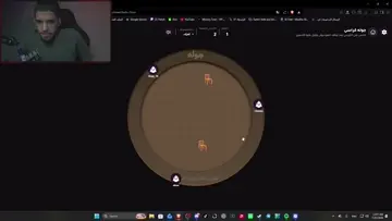 سبب