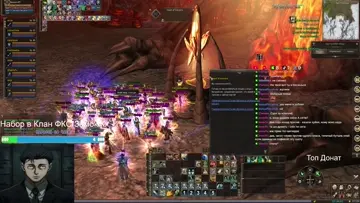 Сосамба