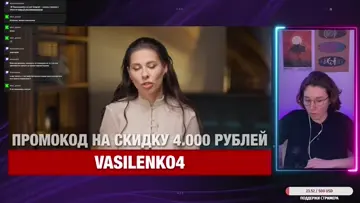 Биография Шульман