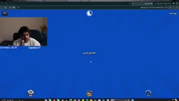 كل سمسم