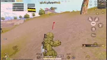 نيداتك يااسطوره  هههههههههههههههههه