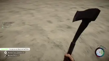 Gaaaa