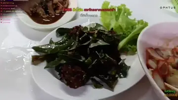 พี่จ๋าน้ำจะแตก