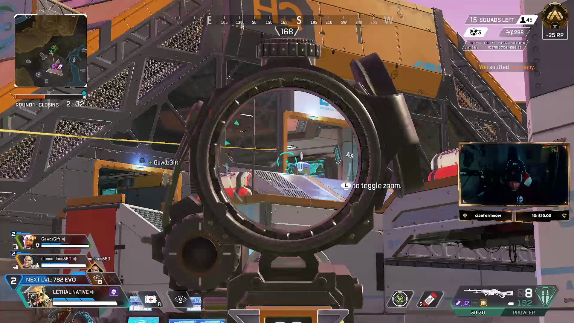 SQAUD WIPE