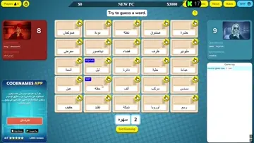 !DT | 500? | انا مو متخاذل | Clip