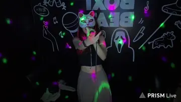 olores que traspasan la pantalla