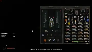 Legendary 40kg ağırlık veren artifact