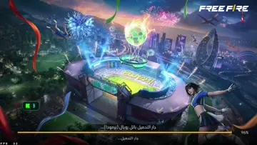 هيدشوت احترافي 🎯 باتررويار