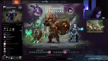 что-то вырежу