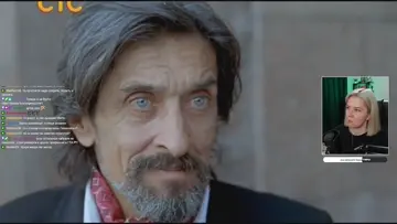 Леона, это че такое? а?