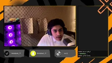 ايريو