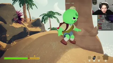 NOOOOO