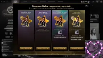 пахнет плохо