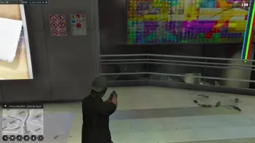 راح رررراح