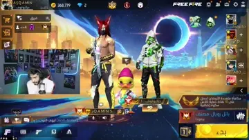 #Ayhamff7