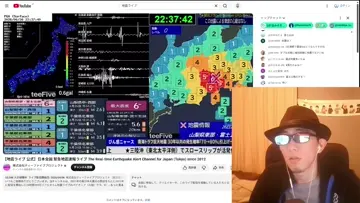 ロバーツ 予言 9月17日に災害が来る