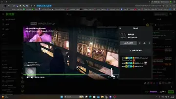 !1A 200? GO منغلة ابدية | Clip