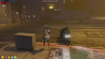 رهينه وهي حتموووت
