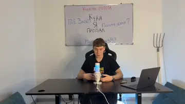 к
