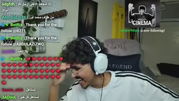هوست