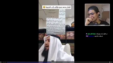 انا يوم شفت وجهك