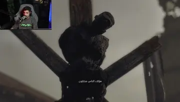😂😂 من قوة الخرشه نقزت وانا جالس
