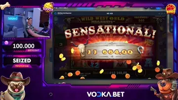 Подписчик залутал 50К!