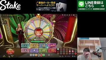 クレイジータイムで本日2ポピ目(-$600)
