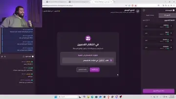 فاصل غنائي