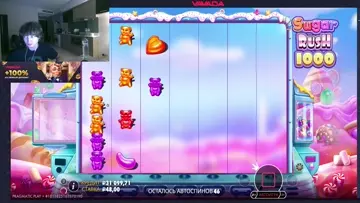 чуть не оглох