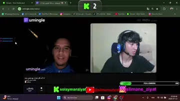 streamer chakhd🔥