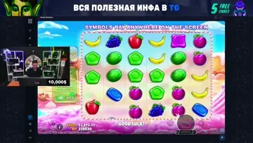 543