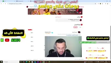 شحن