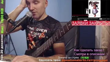 акапелла